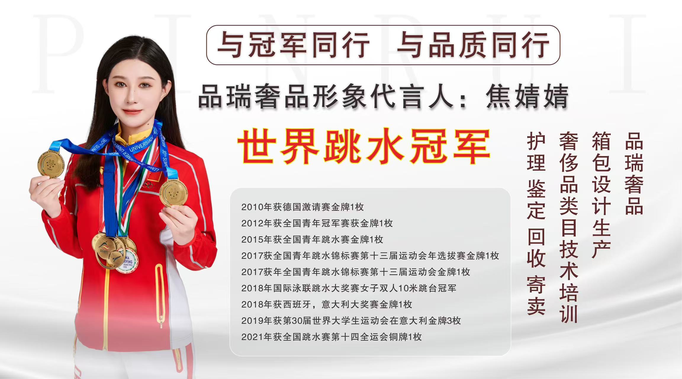 奢侈品翻新修复_奢侈翻新修复品是正品吗_翻新的奢侈品包算是正品吗